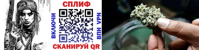 Как найти наркотики Полысаево МАРИХУАНА  Меф мяу мяу  Галлюциногенные грибы  ГАШИШ  КЕТАМИН  КОКАИН 