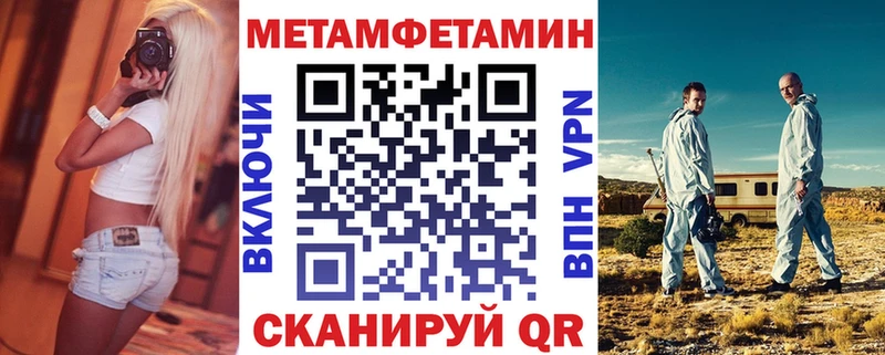цены наркотик  Полысаево  Amphetamine VHQ 