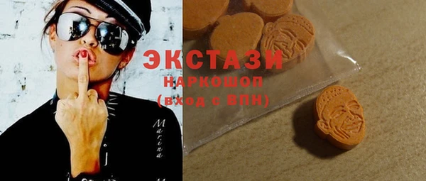 стаф Аркадак