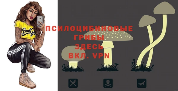 каннабис Армянск