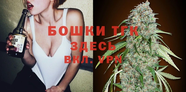 jwh Арсеньев