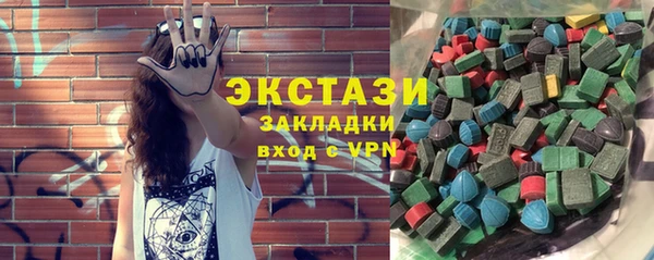 стаф Аркадак