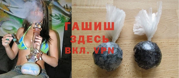 стаф Аркадак