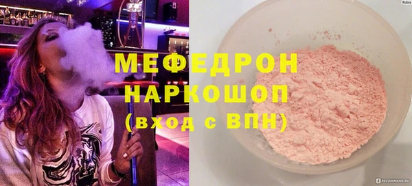 jwh Арсеньев
