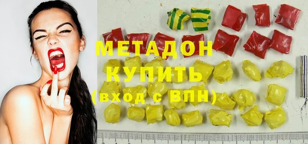 твердый Алексин