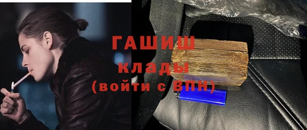 стаф Аркадак