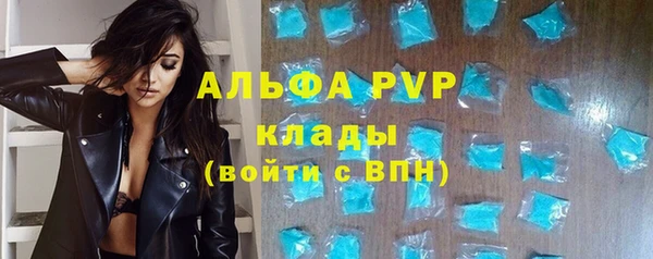 jwh Арсеньев
