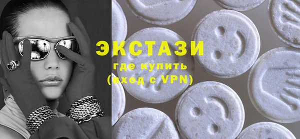 стаф Аркадак