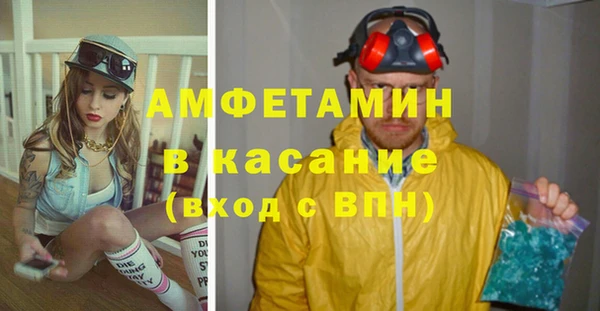 jwh Арсеньев