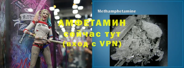 jwh Арсеньев