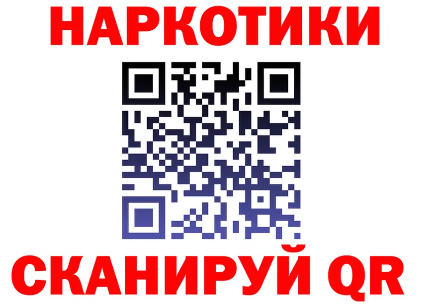 ТГК Wax зеркало дарк нет blacksprut Полысаево
